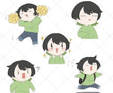 短いアニメーション作ります イメージ1
