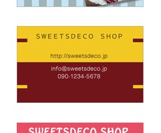 あなたのお店のショップカード　デザインします。
