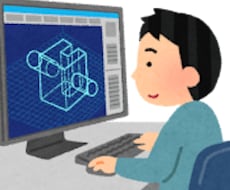 3Dプリンタ用データ作成・CADモデリング承ります イメージ1