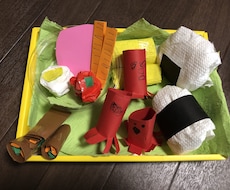 子育ての悩み、愚痴、相談ごと何でも聞きます イメージ1