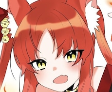 最短で今日中にアイコンイラスト描きます いい加減このアイコン飽きたなあって思ってるそこのあなた！