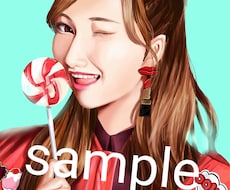 リアルな似顔絵を描きます ご自身のアイコンや、お誕生日などのプレゼントにどうですか?