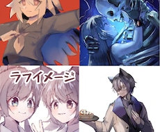 1月限定価格！目を引く1枚絵描きます イメージ1