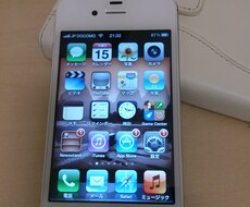 携帯電話代を見直しませんか？半額になった！！も夢ではありません。