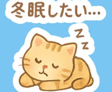 うつ・身体化障害・職場の悩みをじっくり聴きます イメージ1