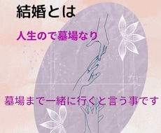 Instagram用の正方形画像を送ります イメージ1
