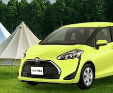 車の購入のご相談できます どんな車を買ったらいい？をサポートします