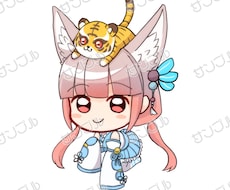 かわいいミニキャラ全身イラスト描きます イメージ1