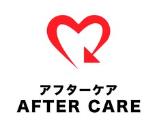 購入者専用！納品デザインのアフターケア承ります イメージ1