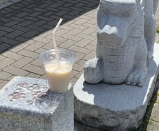 たまにはかまってちゃんになりませんか？待ってます イメージ1