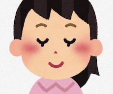 引く手あまたの恋多き美人が恋愛相談でお手伝いします イメージ1