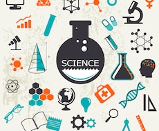 神経科学者が科学の質問に答えます 神経科学と脳科学の疑問を解決します