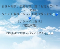 精神，心理学，看護学の医療全般の勉強をしています イメージ1