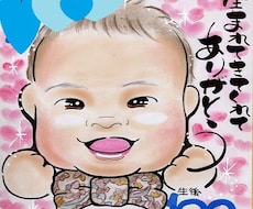 ユニークな絵師が味のある似顔絵を描きます イメージ1