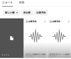 初心者ですがビートつくります イメージ1