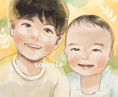 写真を元に優しいタッチの似顔絵を描きます SNSのアイコンやプレゼントに！