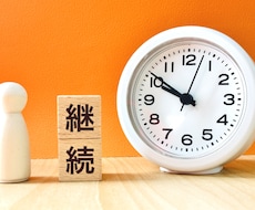 薬剤師国家試験の振り返りサポートします イメージ1