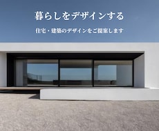 スライド資料をCanvaで制作します イメージ1