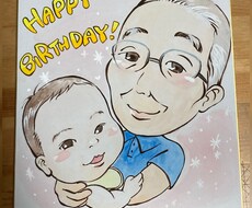 赤ちゃんからおじいちゃんまで！似顔絵描きます イメージ1