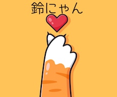 あなたのペースに、そっと寄り添います イメージ1
