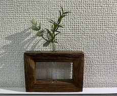 お話うかがいます イメージ1