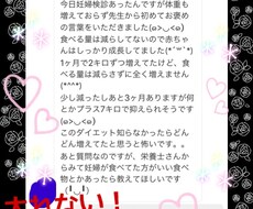 たった2ヶ月で人生変わります イメージ1