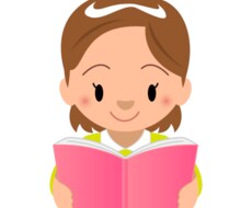 ワード入力、お手伝いします イメージ1