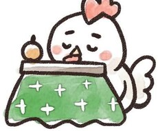 相談、愚痴なんでもあなたとお話します イメージ1
