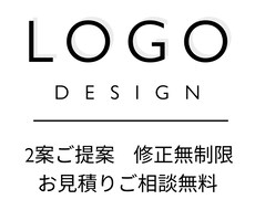 お客様のコンセプトを大切に｜愛されるロゴを作ります イメージ1