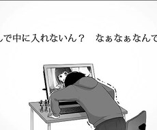 歌でもセリフでも僕の声でできるなら受け付けます！【個人、企業、趣味 なんでもOK】 イメージ1