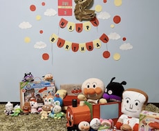 お誕生日の飾りお作りします イメージ1