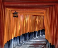 期間限定価格】大好転への現状打破！運命鑑定します イメージ1
