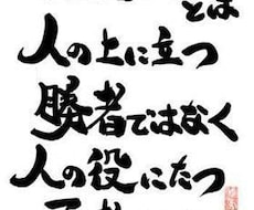 元人事、元広告代理店営業が転職のコツ教えます。不用品、遺品回収、不動産や葬儀の相談もできます。