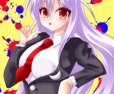 全身から1枚絵お描きしますます イメージ1