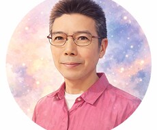 誰にも言えない愚痴を優しく聞きます イメージ1