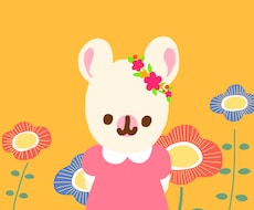 ほのぼの･ゆるい動物のイラスト描きます SNSなどで使用できる、ポップでほっこりするイラスト