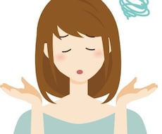 夫が発達障害！人には言えない悩み聞きます イメージ1