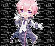商用利用OK★可愛い１点ものミニキャラあります ★既製品★世界に１つのあなただけのアバターをすぐお手元に！