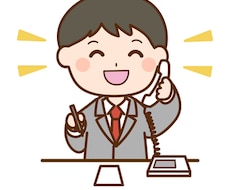 依存症、不登校、発達障害に関するご相談にのります イメージ1