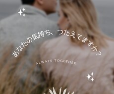 夫婦間の当たり前、見直します イメージ1
