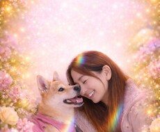 ペットさん(お空の子も）とお話しし疑問に答えます イメージ1