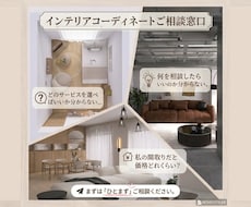 住宅・店舗・オフィス！理想の空間づくりを提案します イメージ1