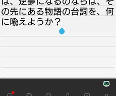 BGM、作曲、編曲、作詞までやります イメージ1
