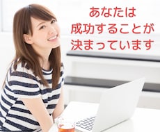 オラクルカードで悩み解決のヒントを鑑定します 今すぐご連絡を。経験豊富な風水鑑定師が、あなたの道を導きます