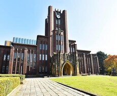 大学院修士博士課程を目指す方のサポートを行います イメージ1