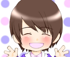 SNS等に使えるアイコンイラストを製作します イメージ1