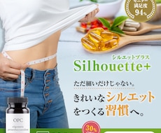 伝わる・目を引くバナーを丁寧にデザインします イメージ1
