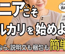 見やすく伝わるYouTubeサムネイル制作します イメージ1