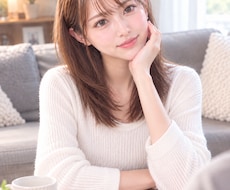 元風俗嬢、2児のママが性相談に乗ります "性"のお悩みなんでもお話聞きます。短時間でも◯お試しOK