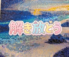 今からお話ししてどうすれば良いのを解決します イメージ1